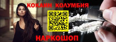 скорость mdpv Ливны