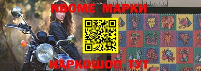 мдма Лесосибирск