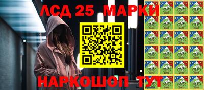 2c-b Малоярославец