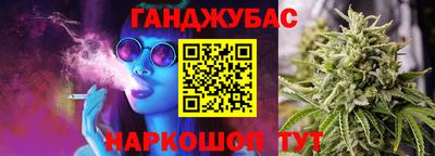 скорость mdpv Ливны