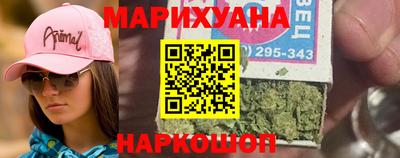 мдма Лесосибирск