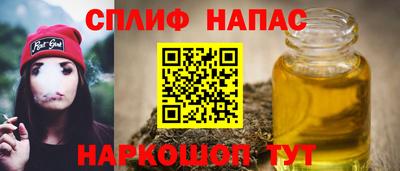 мдма Лесосибирск