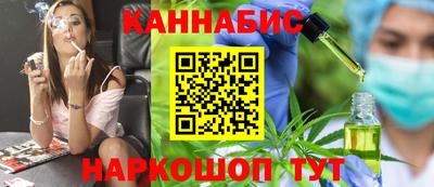 скорость mdpv Ливны