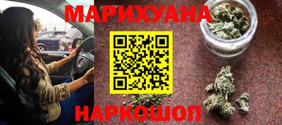 PSILOCYBIN Малгобек