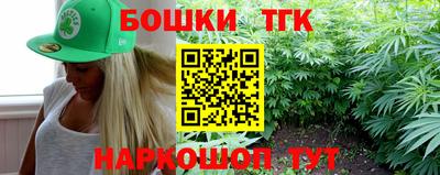 скорость mdpv Ливны