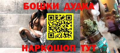 мдма Лесосибирск