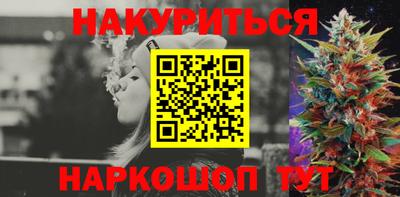 скорость mdpv Ливны