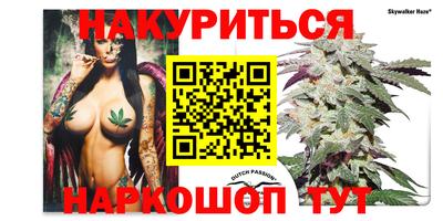 2c-b Малоярославец
