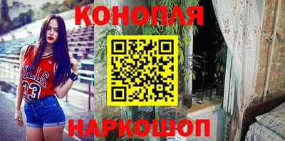 скорость mdpv Ливны