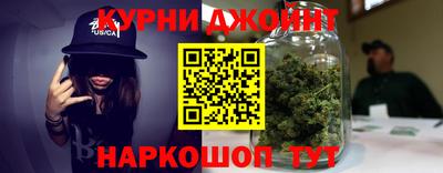 мдма Лесосибирск