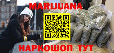 2c-b Малоярославец