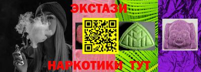 скорость mdpv Ливны