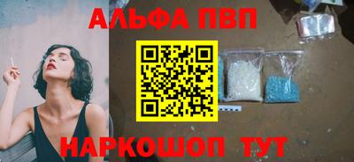 2c-b Малоярославец