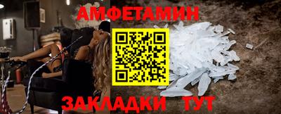 индика Ликино-Дулёво