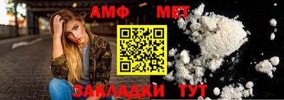 индика Ликино-Дулёво