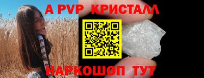 индика Ликино-Дулёво
