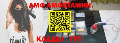 индика Ликино-Дулёво