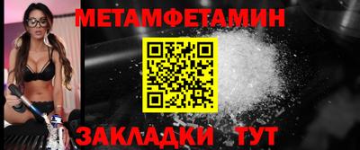 индика Ликино-Дулёво