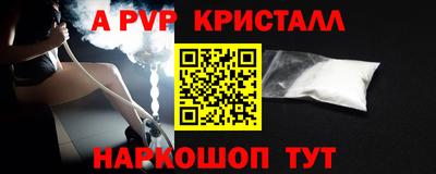 мдма Лесосибирск