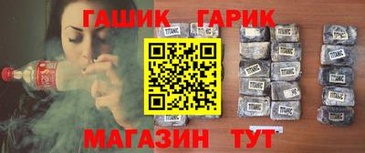 PSILOCYBIN Малгобек