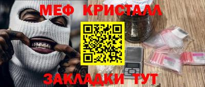 индика Ликино-Дулёво