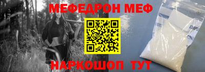 индика Ликино-Дулёво
