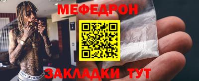 индика Ликино-Дулёво